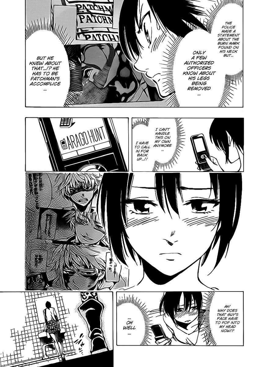 Arago Chapter 30 page 7 - Chapter 30: Don't Touch Her