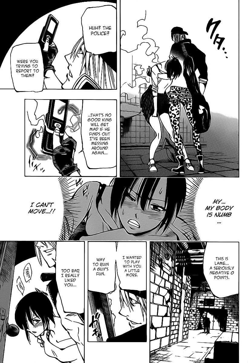 Arago Chapter 30 page 9 - Chapter 30: Don't Touch Her