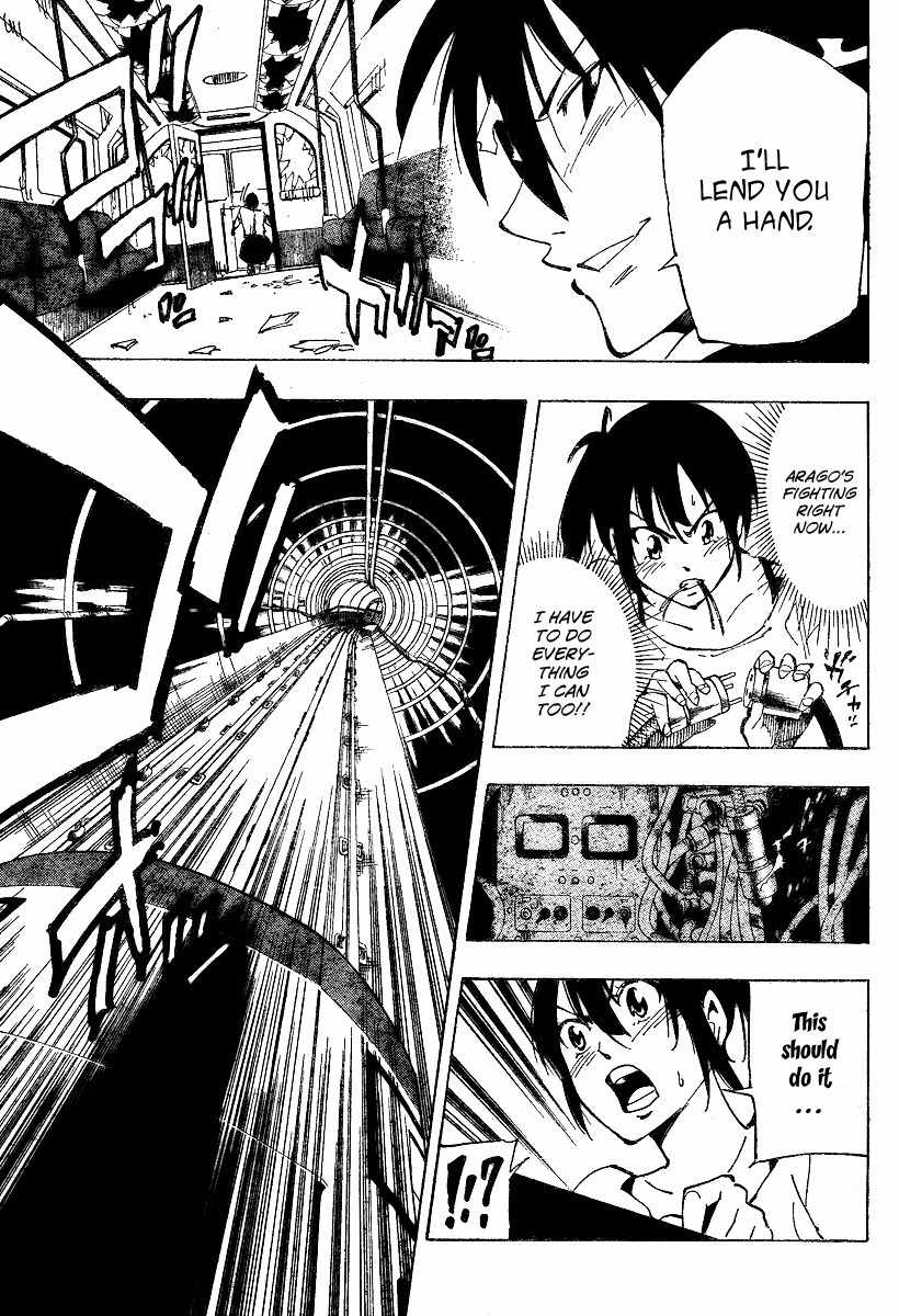 Arago Chapter 32 page 5 - Chapter 32: Looking Out For Me