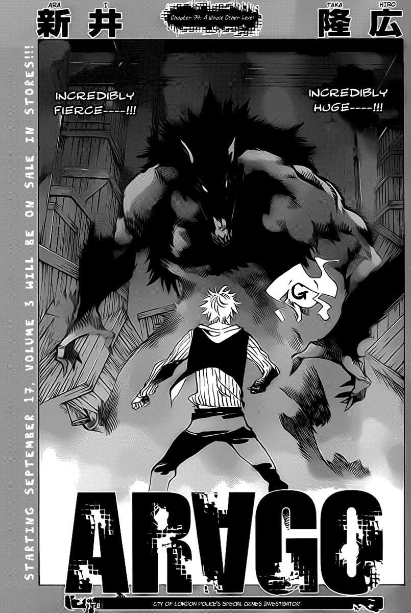 Arago Chapter 34 page 1 - Chapter 34: A Whole Other Level