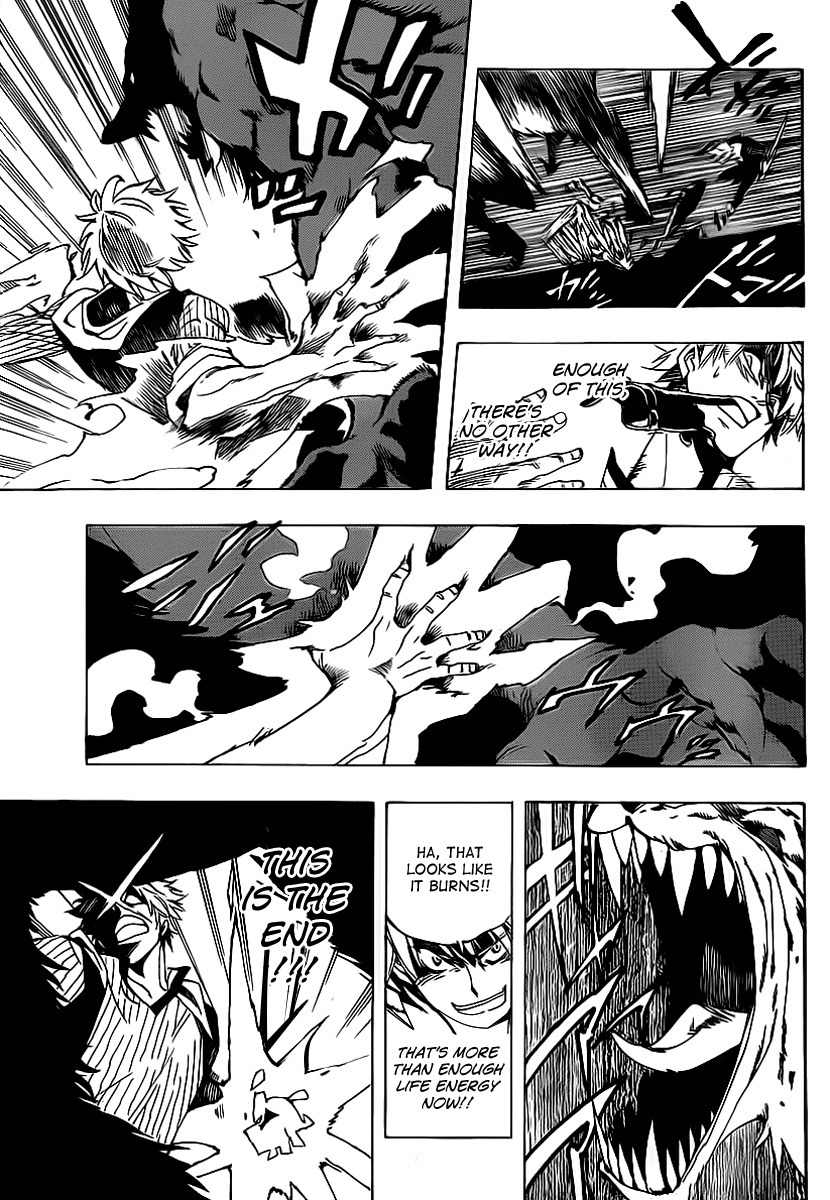 Arago Chapter 34 page 7 - Chapter 34: A Whole Other Level