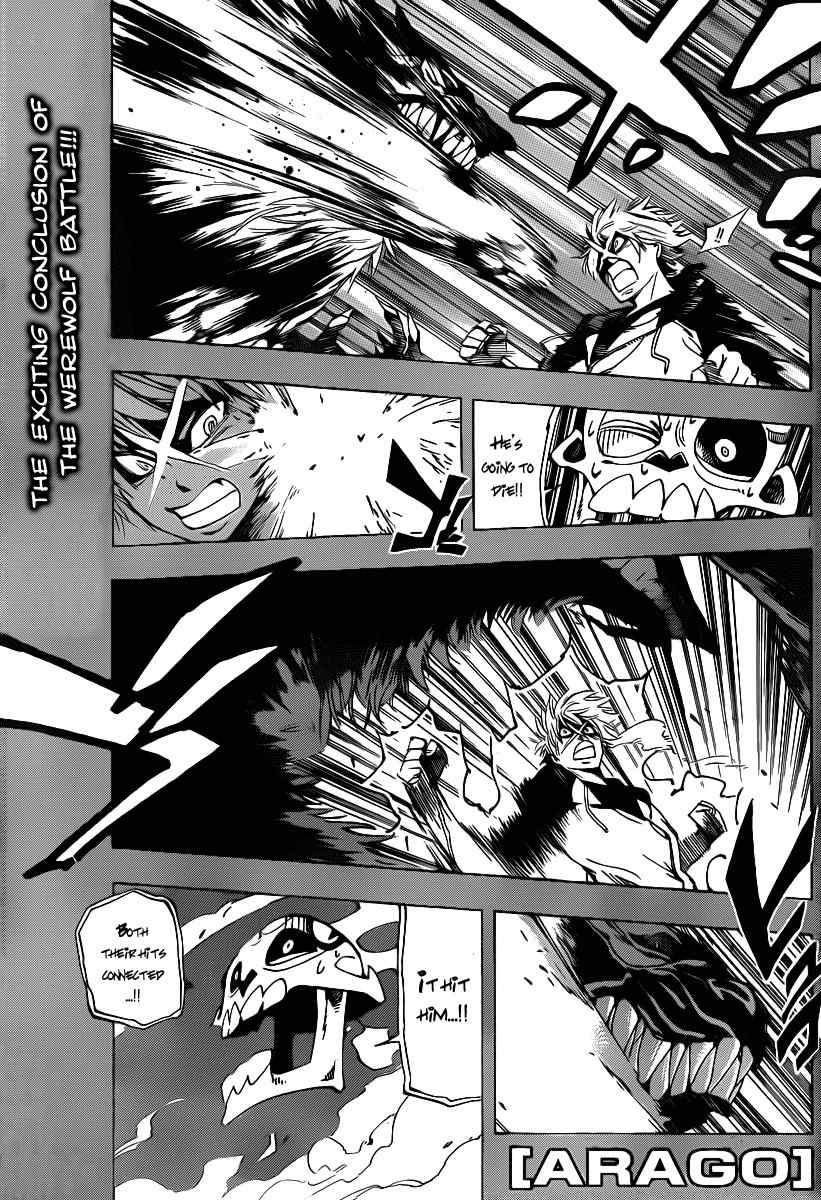 Arago Chapter 36 page 1 - Chapter 36: Fellow Warriors