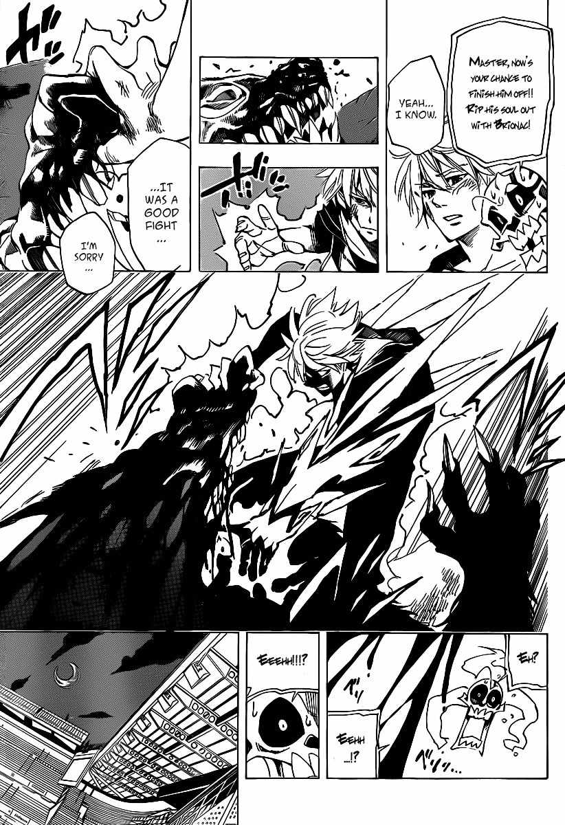 Arago Chapter 36 page 12 - Chapter 36: Fellow Warriors