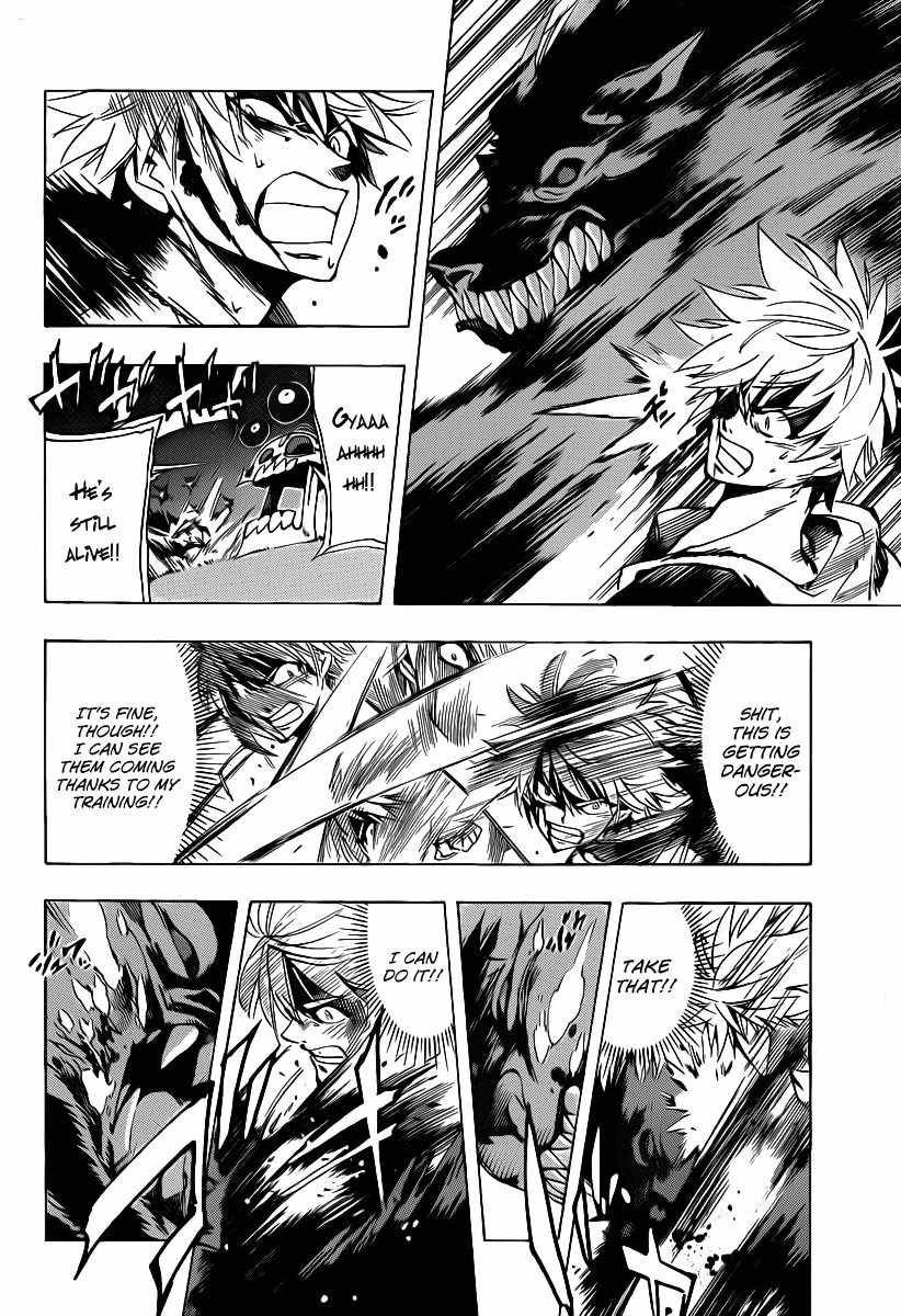 Arago Chapter 36 page 4 - Chapter 36: Fellow Warriors