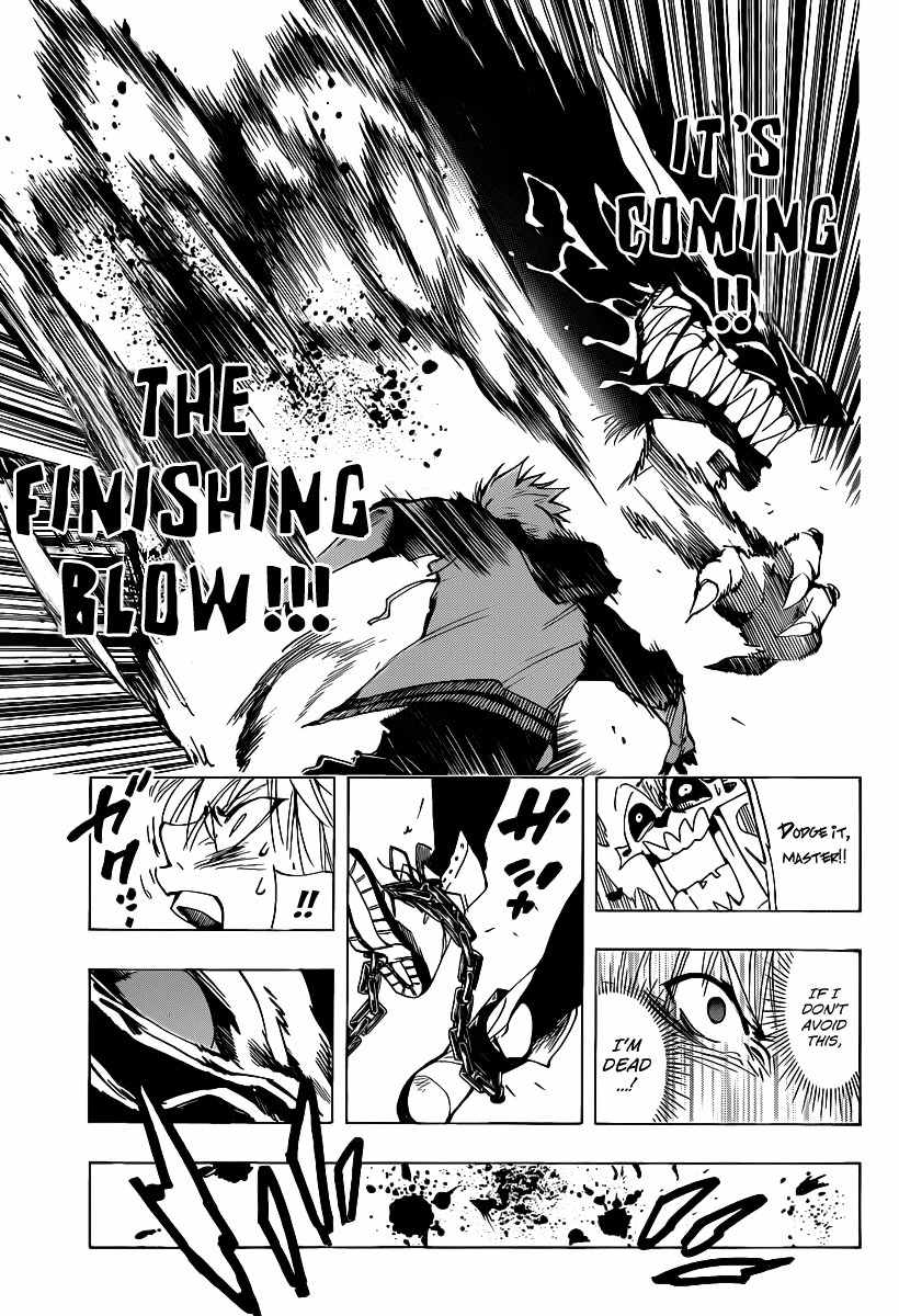 Arago Chapter 36 page 7 - Chapter 36: Fellow Warriors