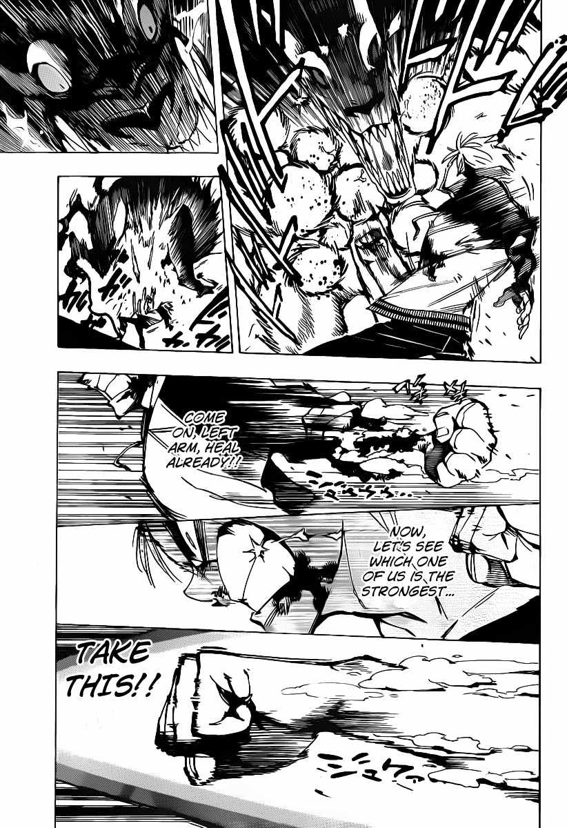 Arago Chapter 36 page 9 - Chapter 36: Fellow Warriors