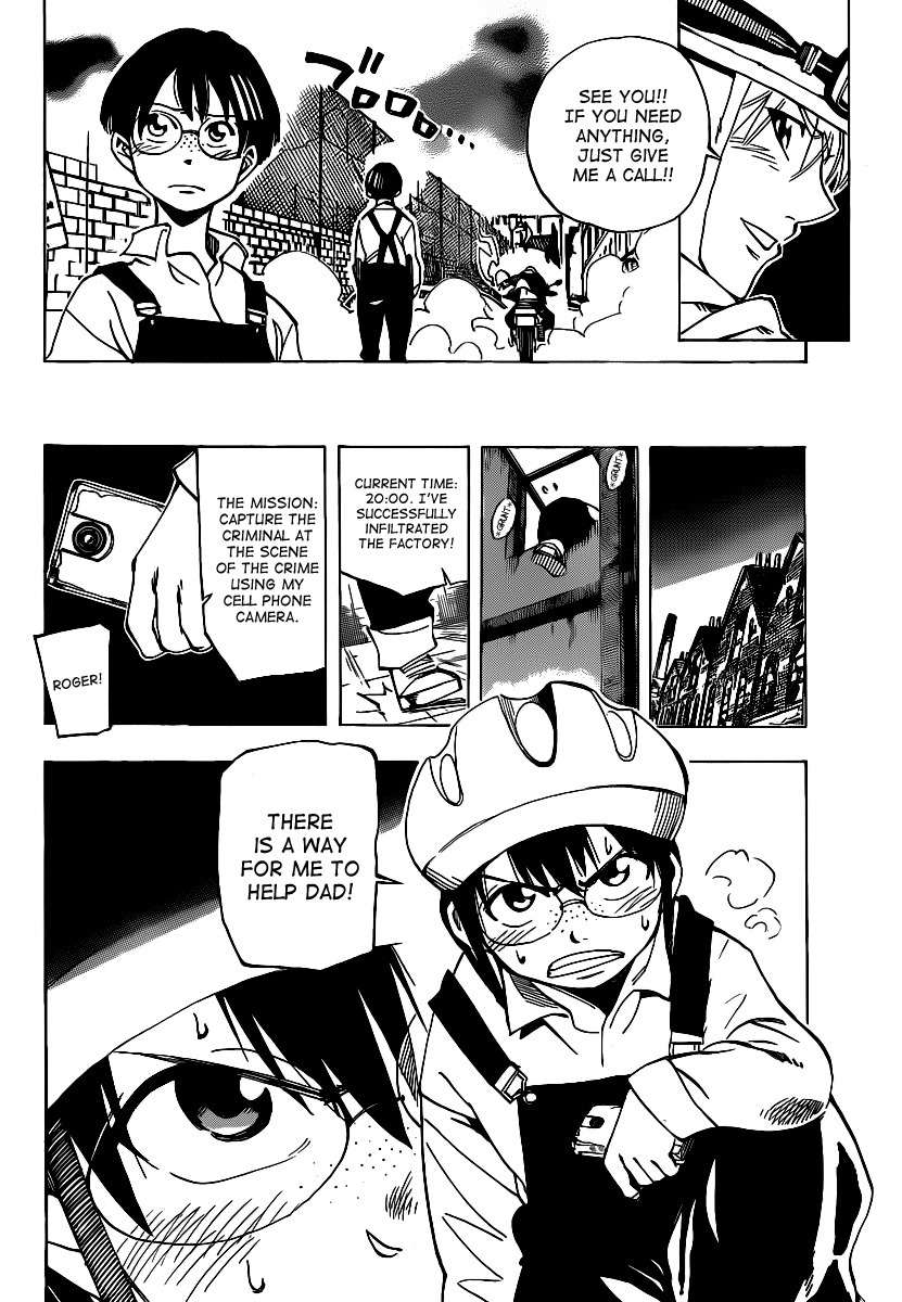 Arago Chapter 37 page 12 - Chapter 37: Glitch