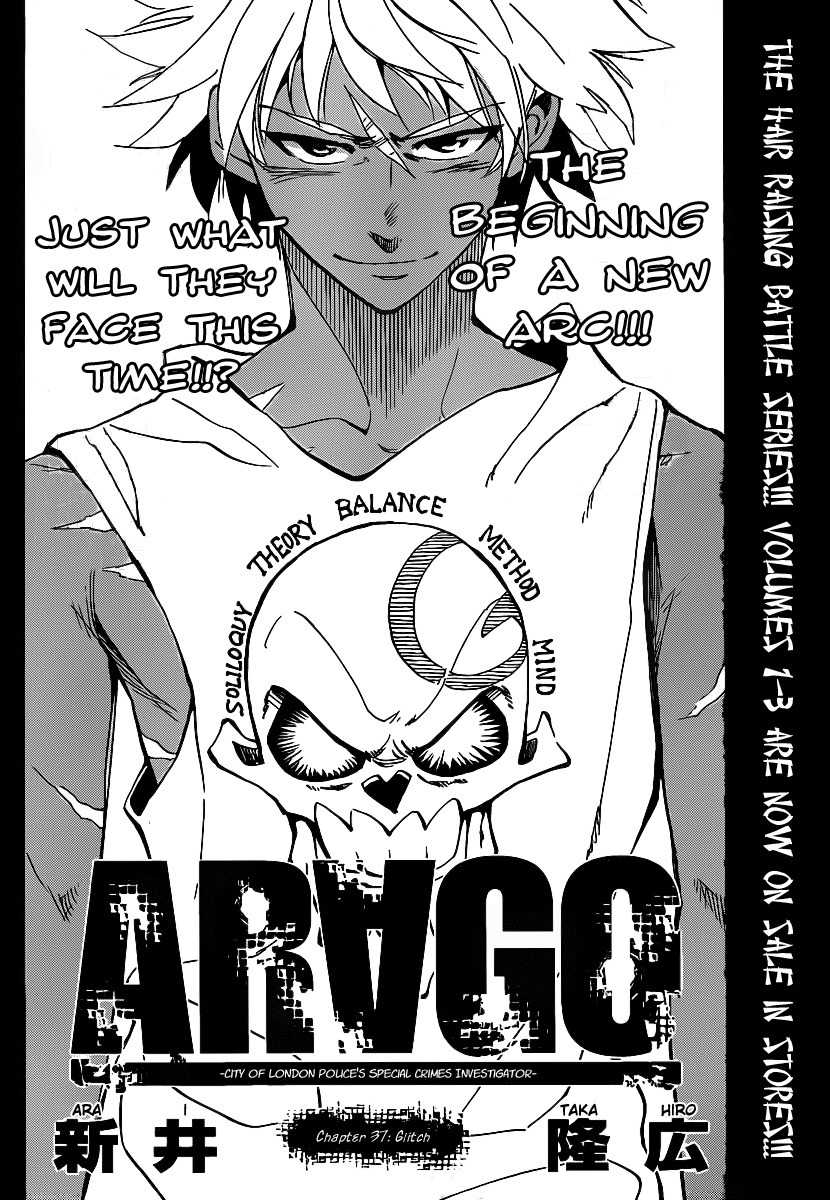 Arago Chapter 37 page 2 - Chapter 37: Glitch