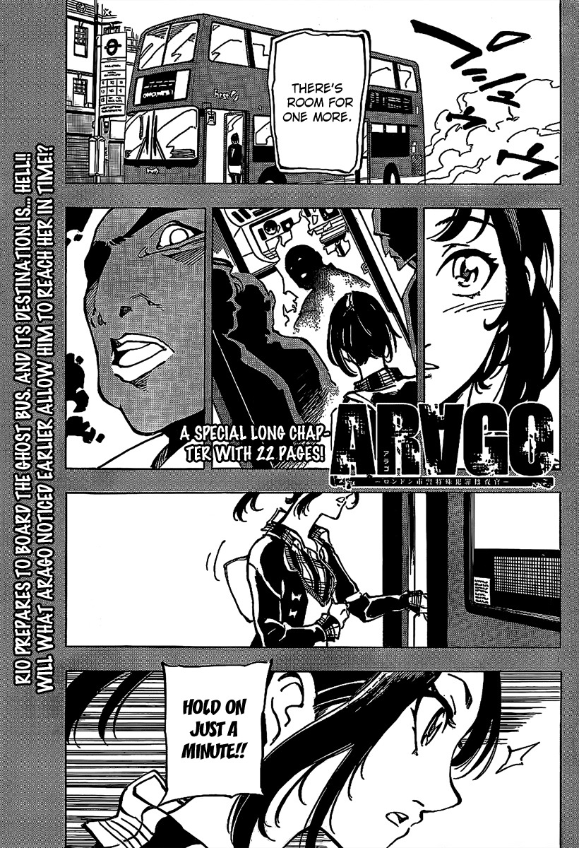 Arago Chapter 4 page 2 - Chapter 4: Destination of the Ghost Bus