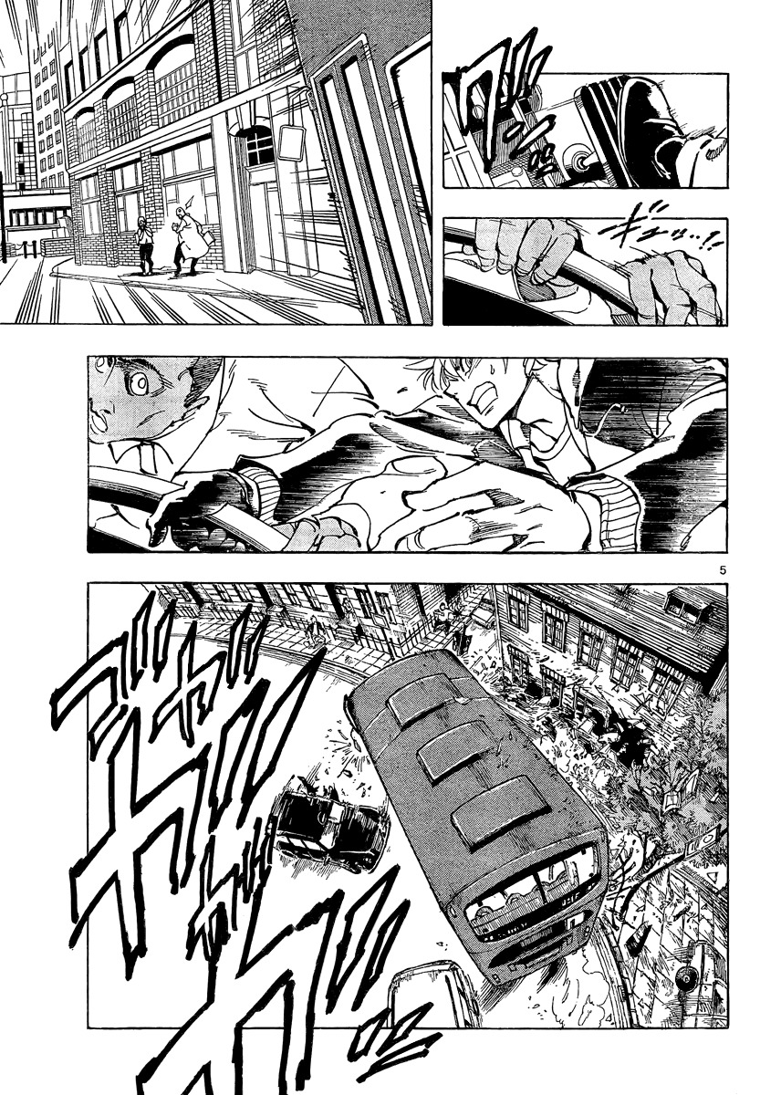 Arago Chapter 4 page 6 - Chapter 4: Destination of the Ghost Bus