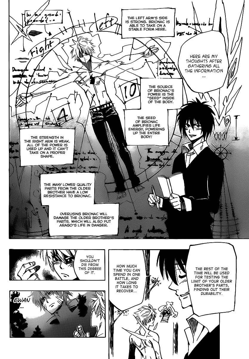 Arago Chapter 40 page 12 - Chapter 40: Mechanical Soldier