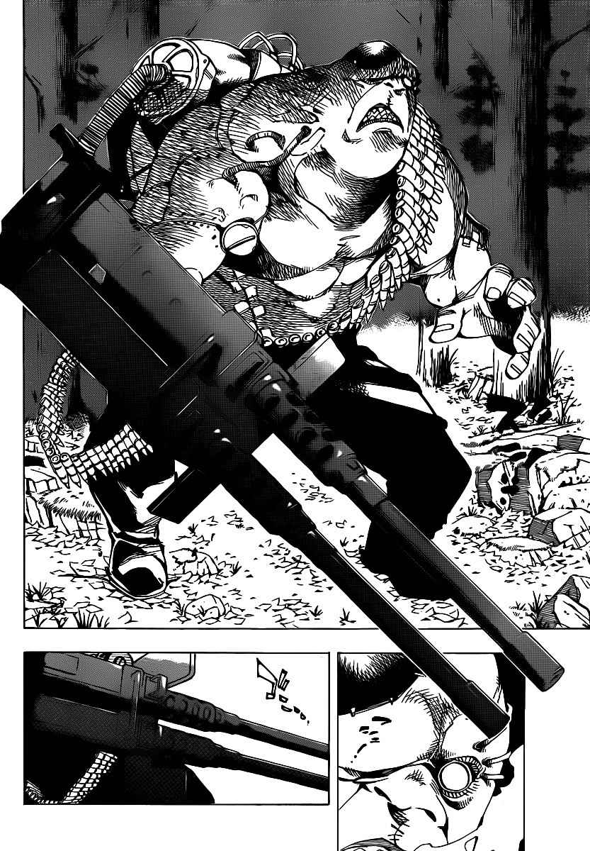 Arago Chapter 40 page 16 - Chapter 40: Mechanical Soldier