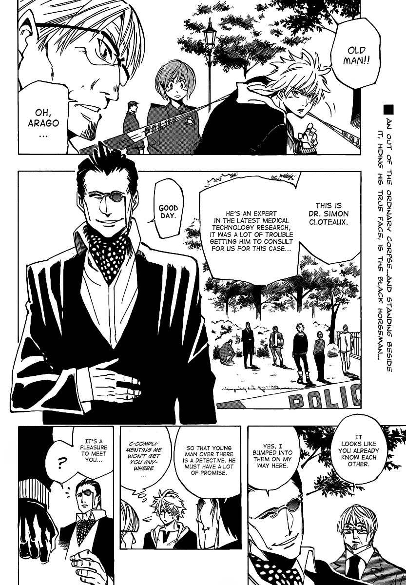 Arago Chapter 40 page 2 - Chapter 40: Mechanical Soldier