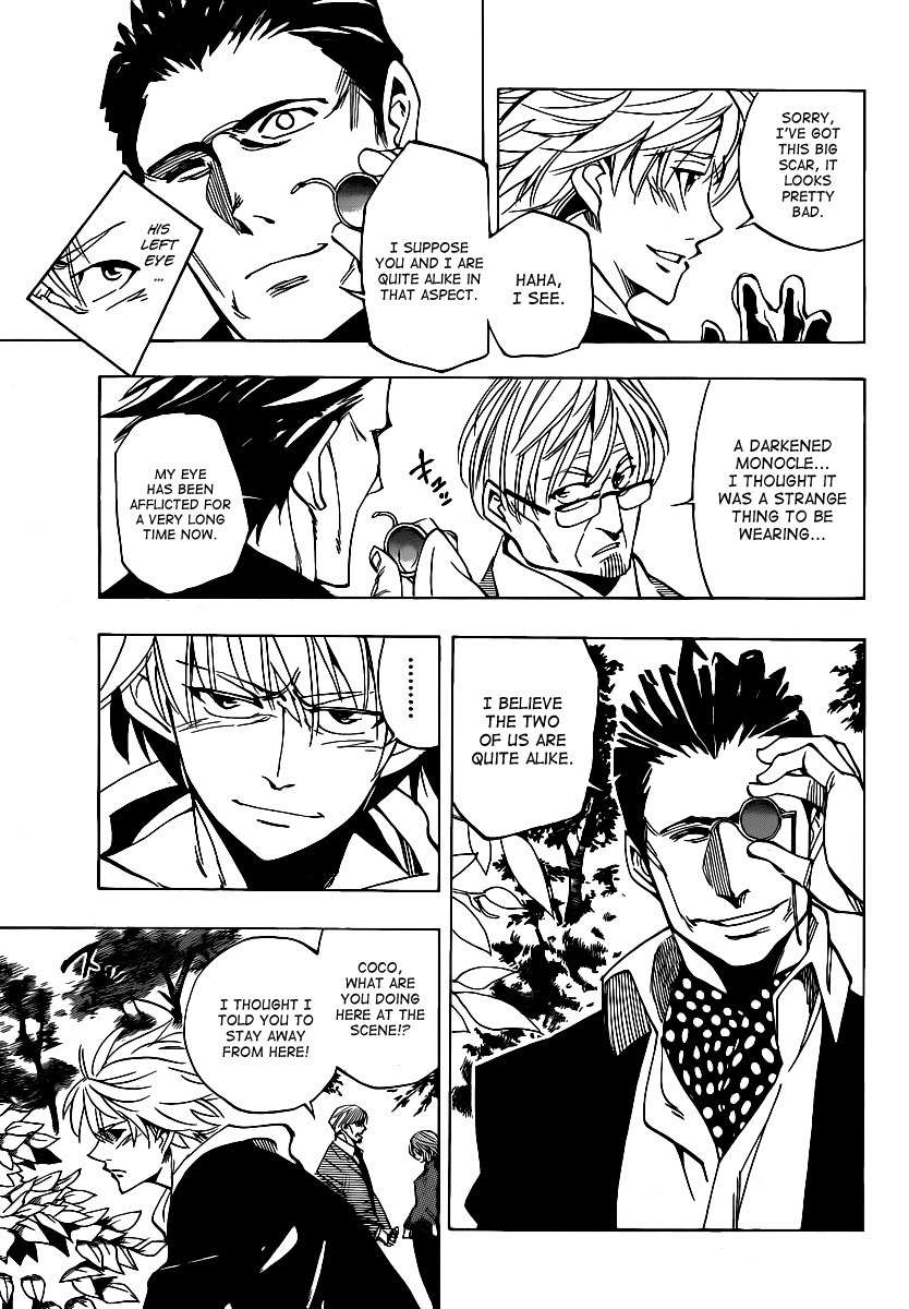 Arago Chapter 40 page 3 - Chapter 40: Mechanical Soldier