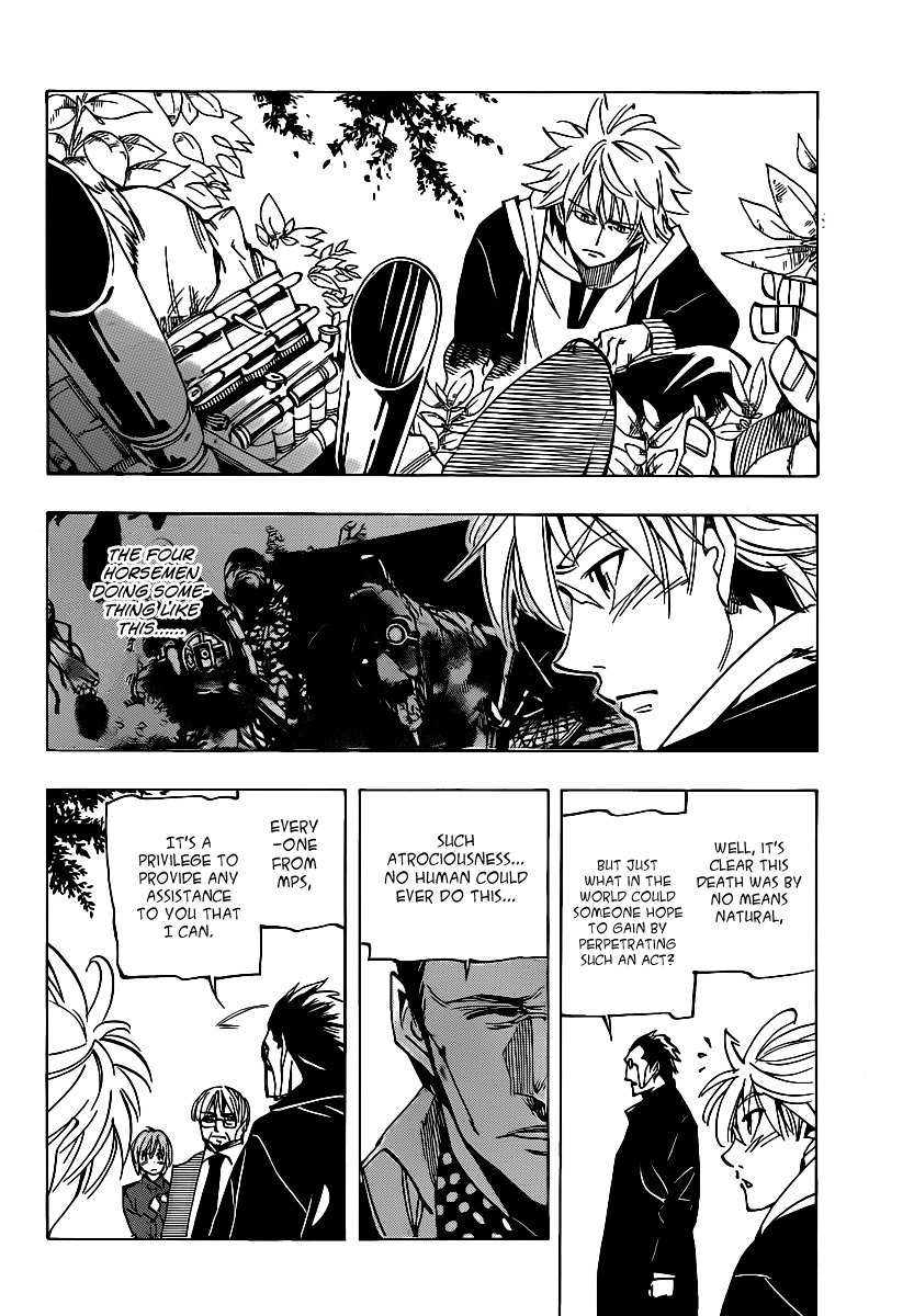 Arago Chapter 40 page 4 - Chapter 40: Mechanical Soldier