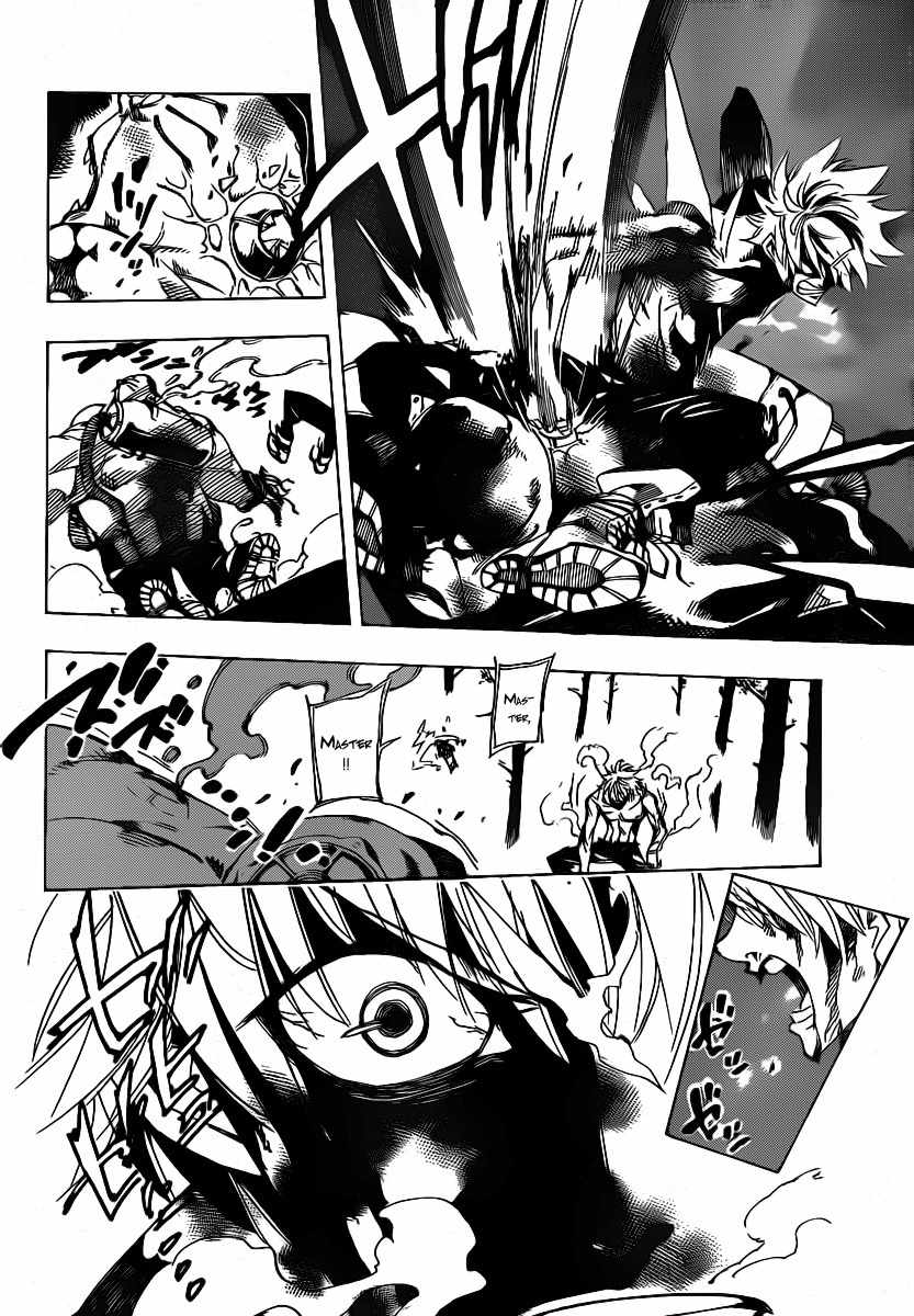 Arago Chapter 41 page 13 - Chapter 41: Curve