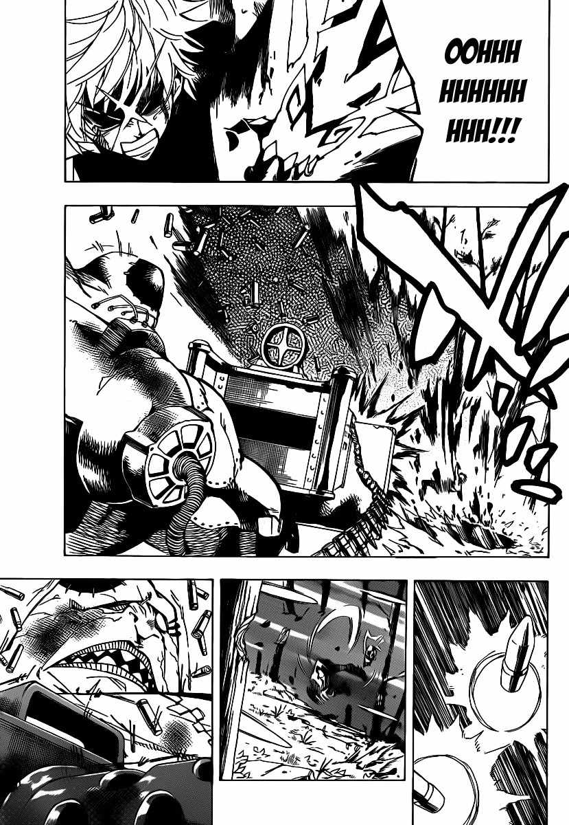 Arago Chapter 41 page 3 - Chapter 41: Curve