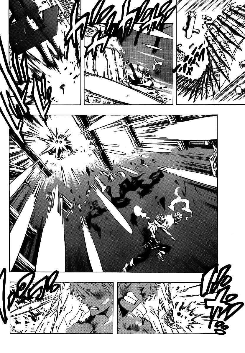 Arago Chapter 41 page 4 - Chapter 41: Curve