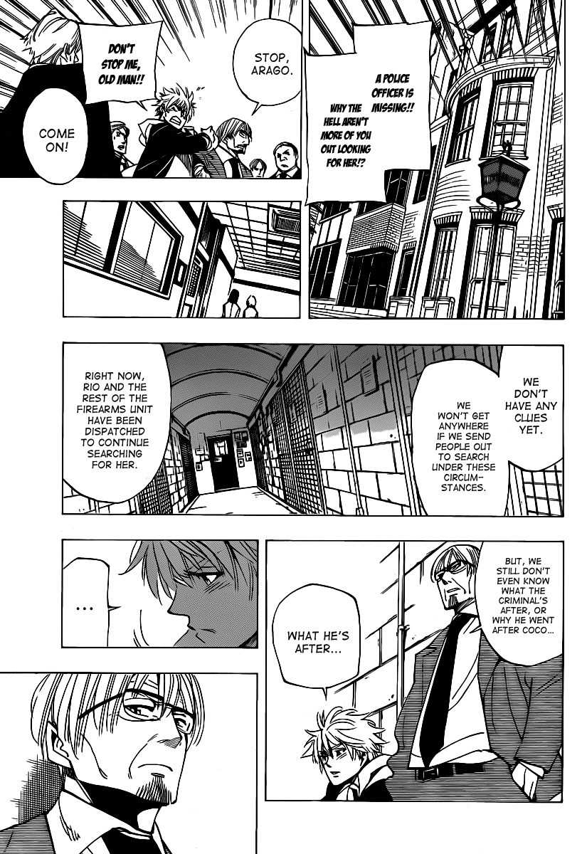 Arago Chapter 42 page 7 - Chapter 42: Basement