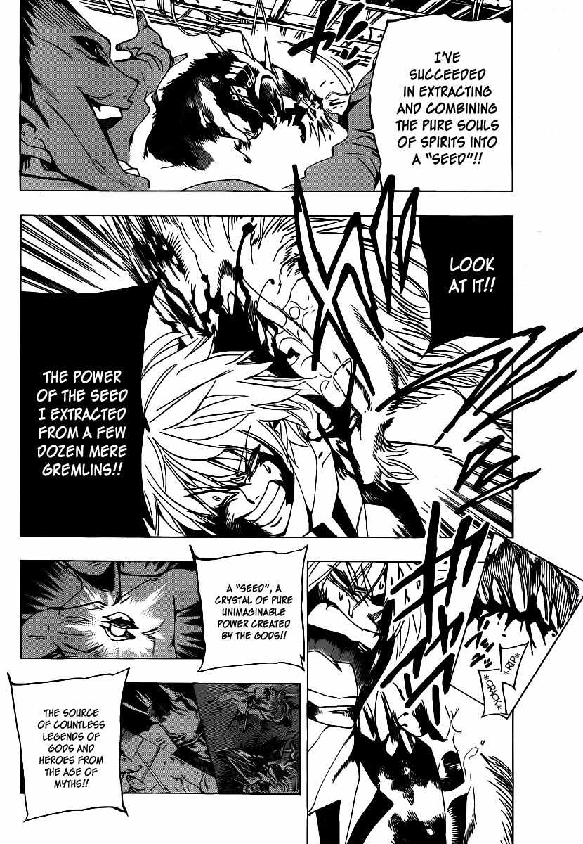 Arago Chapter 43 page 10 - Chapter 43: Extraction