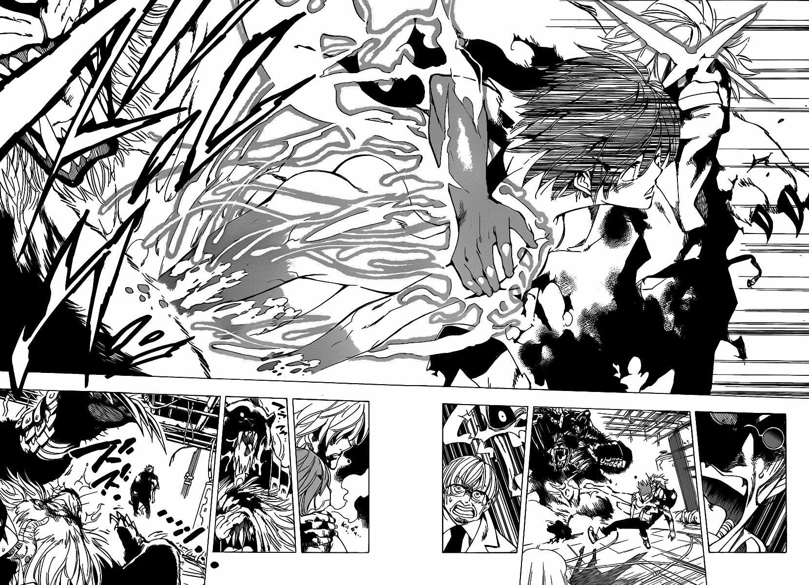 Arago Chapter 43 page 16 - Chapter 43: Extraction