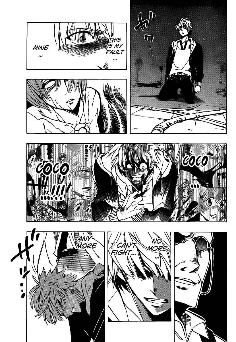 Arago Chapter 43 page 3 - Chapter 43: Extraction