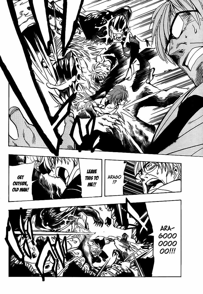 Arago Chapter 43 page 6 - Chapter 43: Extraction
