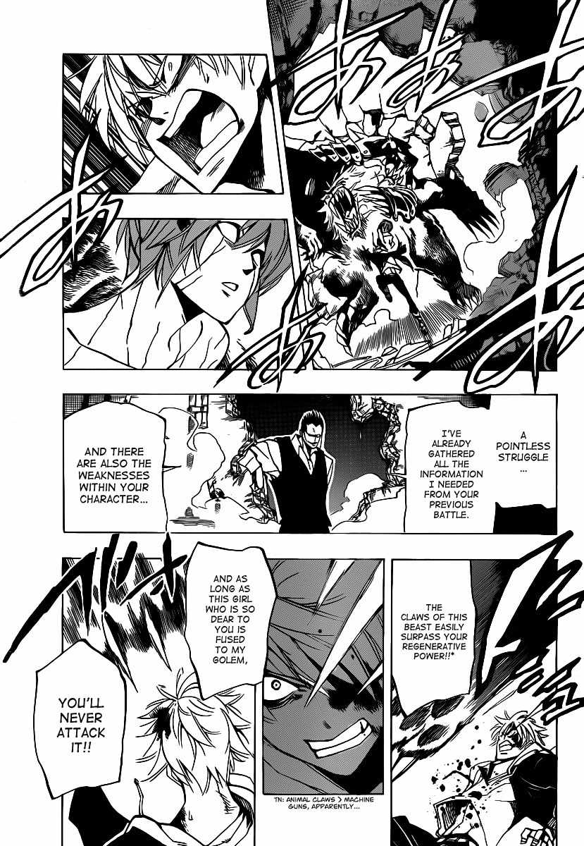 Arago Chapter 43 page 7 - Chapter 43: Extraction