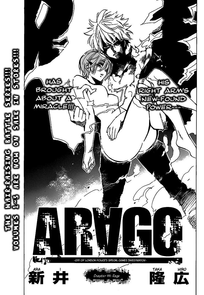 Arago Chapter 44 page 1 - Chapter 44: Rage