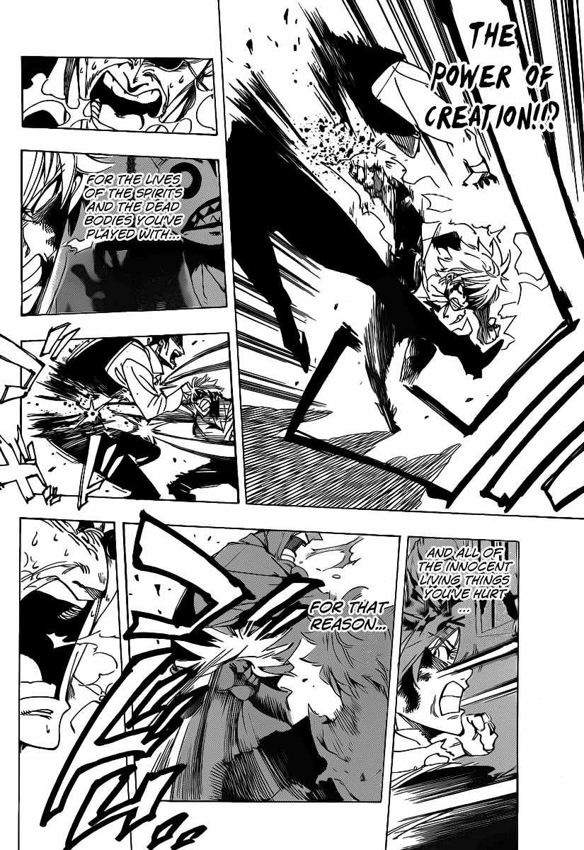 Arago Chapter 44 page 12 - Chapter 44: Rage