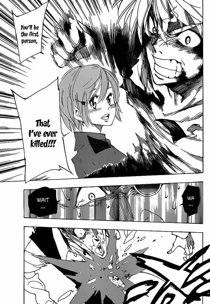 Arago Chapter 44 page 13 - Chapter 44: Rage