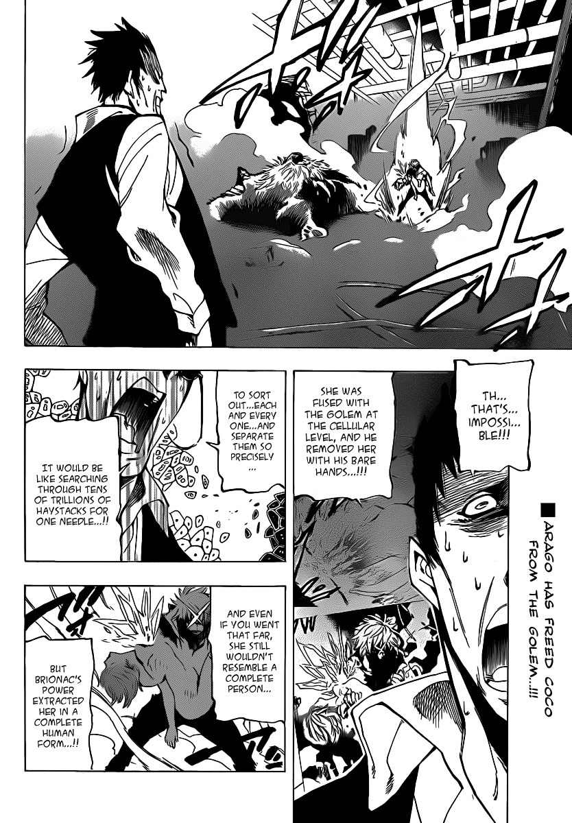Arago Chapter 44 page 2 - Chapter 44: Rage