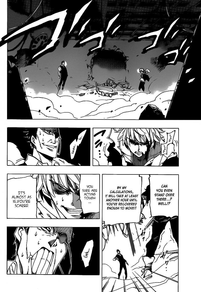 Arago Chapter 44 page 4 - Chapter 44: Rage
