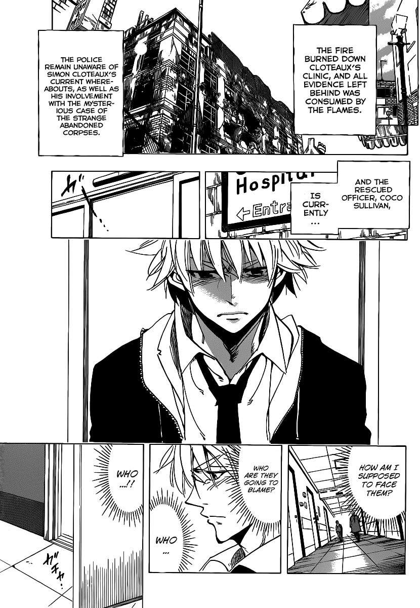 Arago Chapter 45 page 10 - Chapter 45: Monster