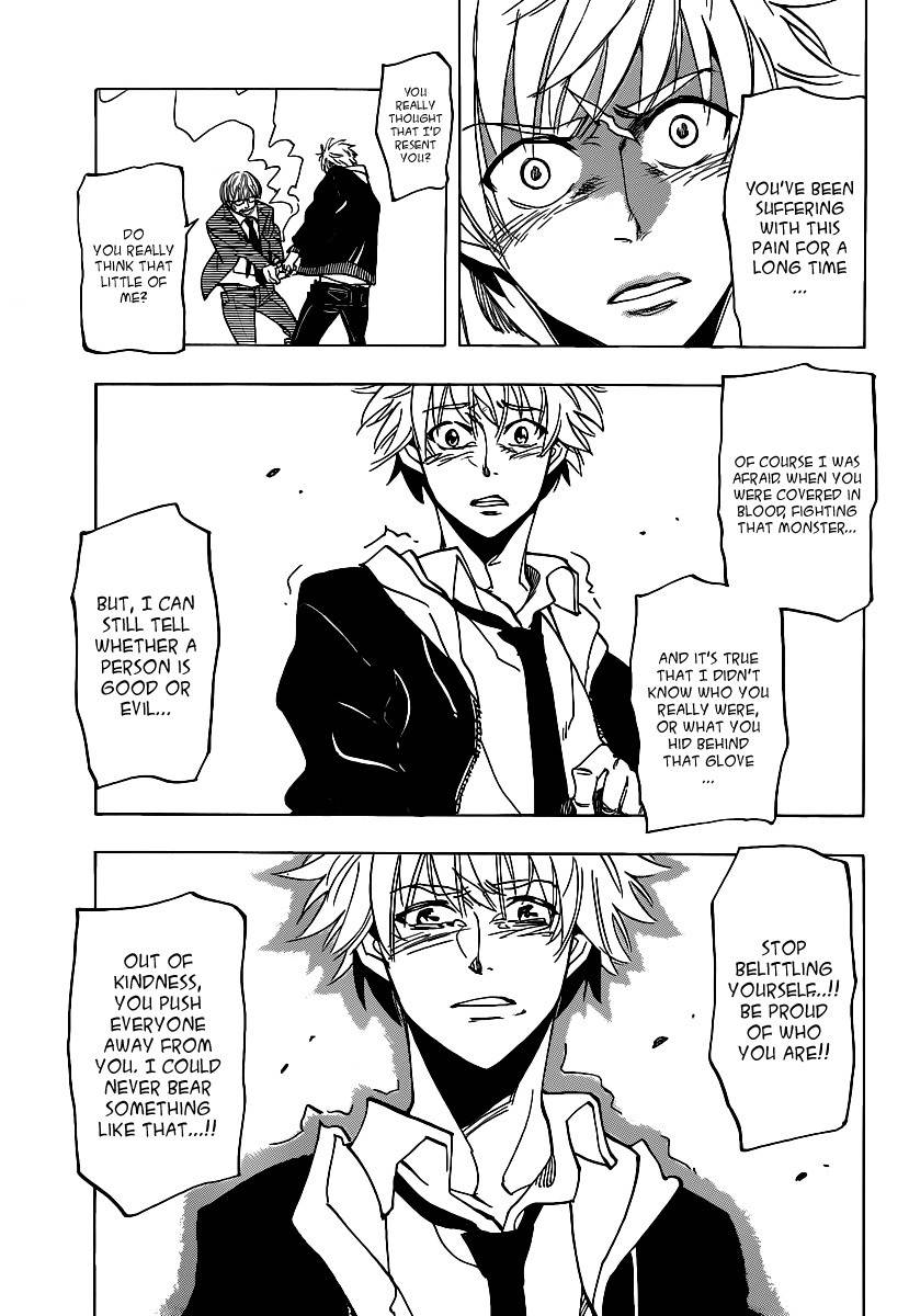 Arago Chapter 45 page 16 - Chapter 45: Monster