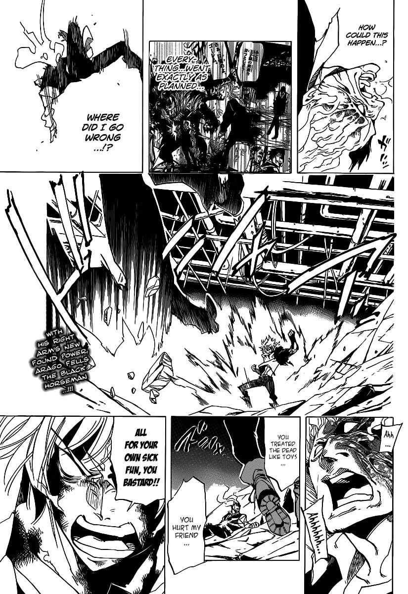 Arago Chapter 45 page 2 - Chapter 45: Monster