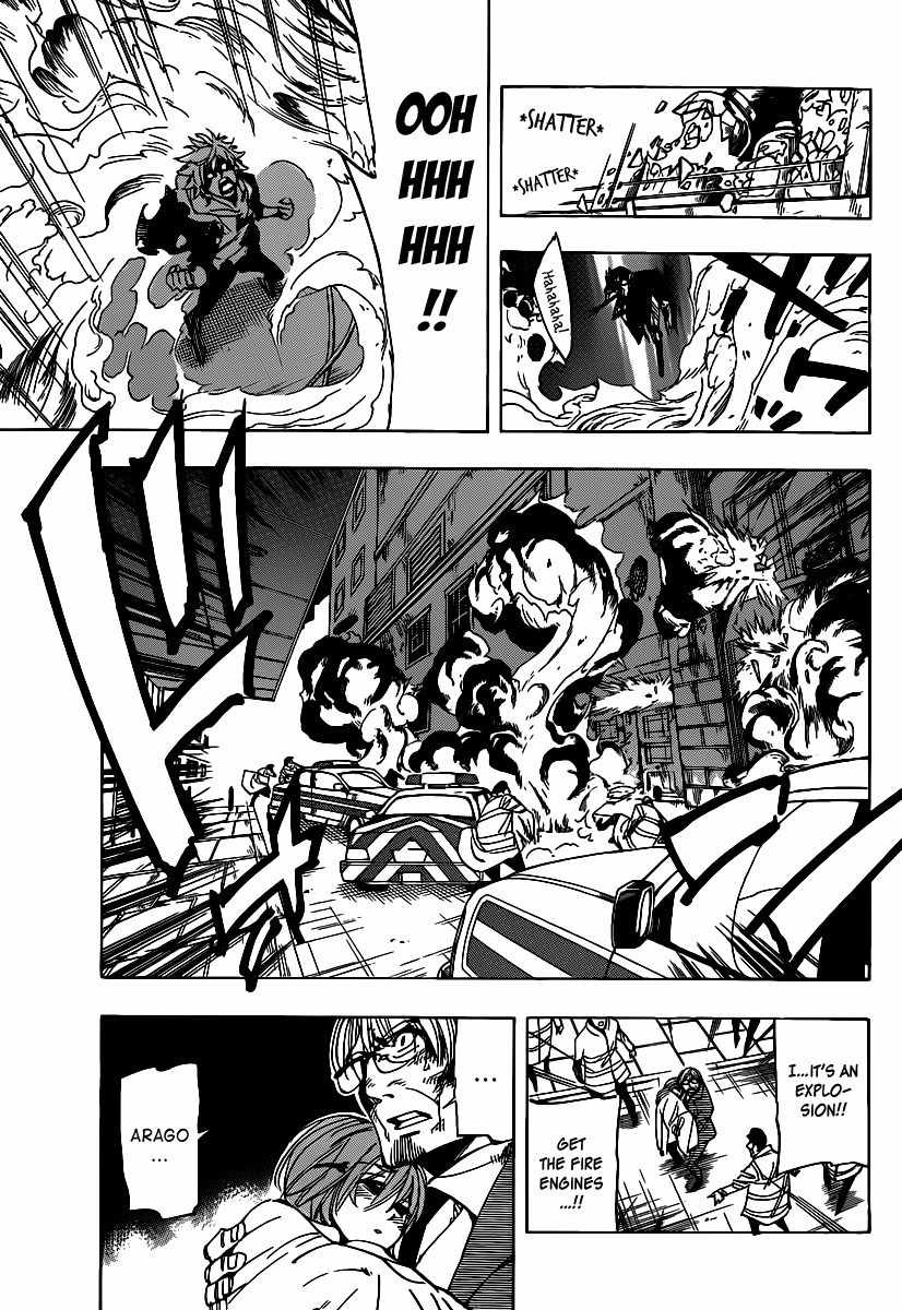 Arago Chapter 45 page 8 - Chapter 45: Monster