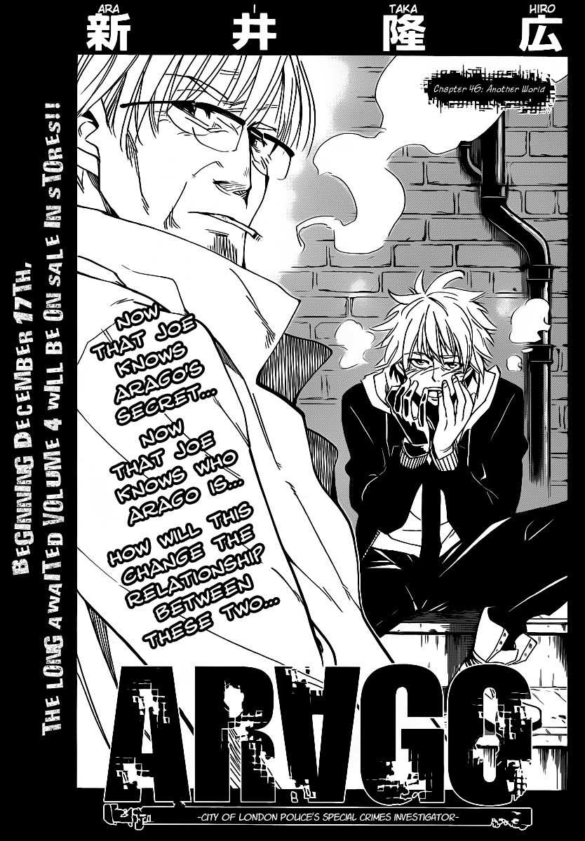 Arago Chapter 46 page 1 - Chapter 46: Another World