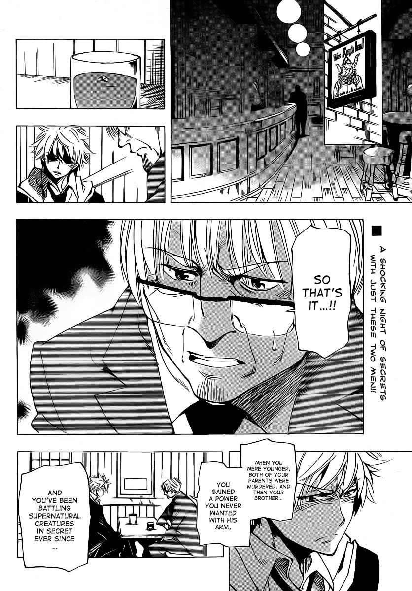 Arago Chapter 46 page 2 - Chapter 46: Another World
