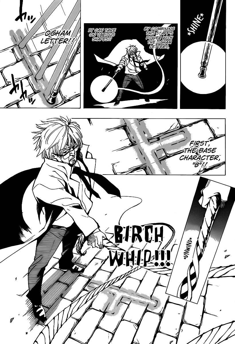 Arago Chapter 47 page 11 - Chapter 47: Resolve