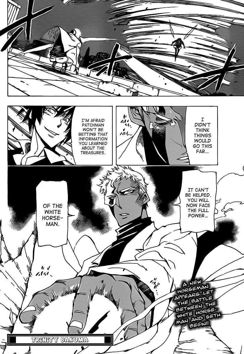 Arago Chapter 48 page 17 - Chapter 48: Treasures