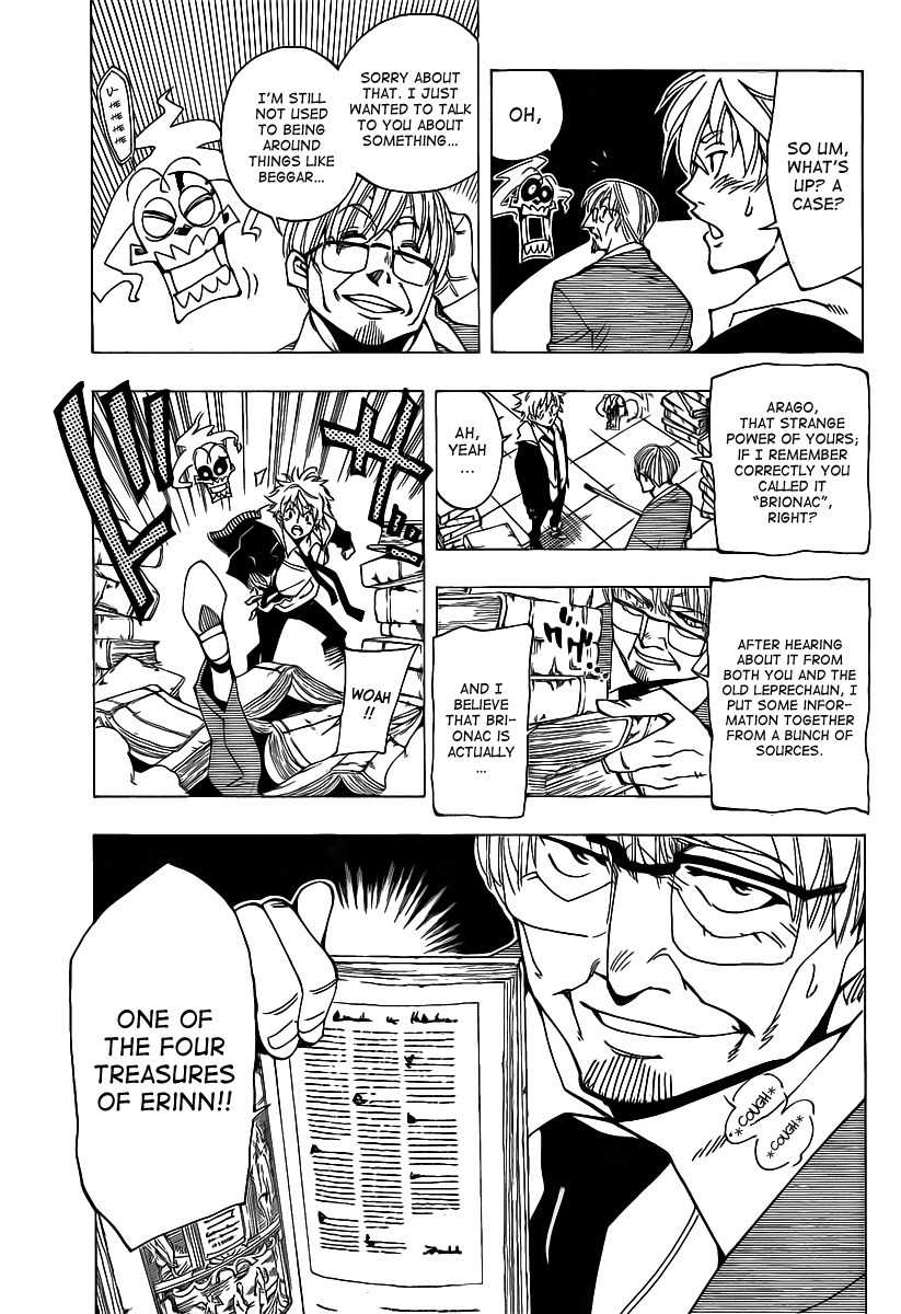 Arago Chapter 48 page 3 - Chapter 48: Treasures