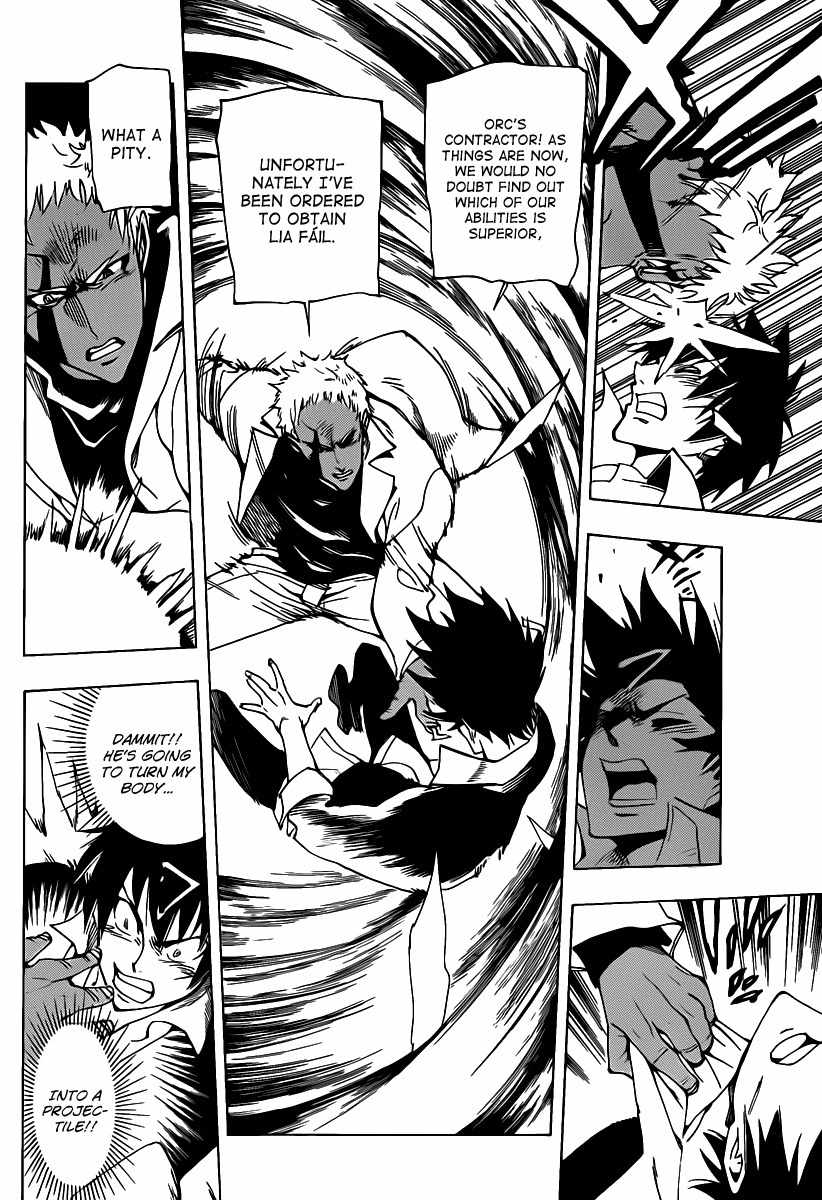 Arago Chapter 49 page 14 - Chapter 49: White Horseman