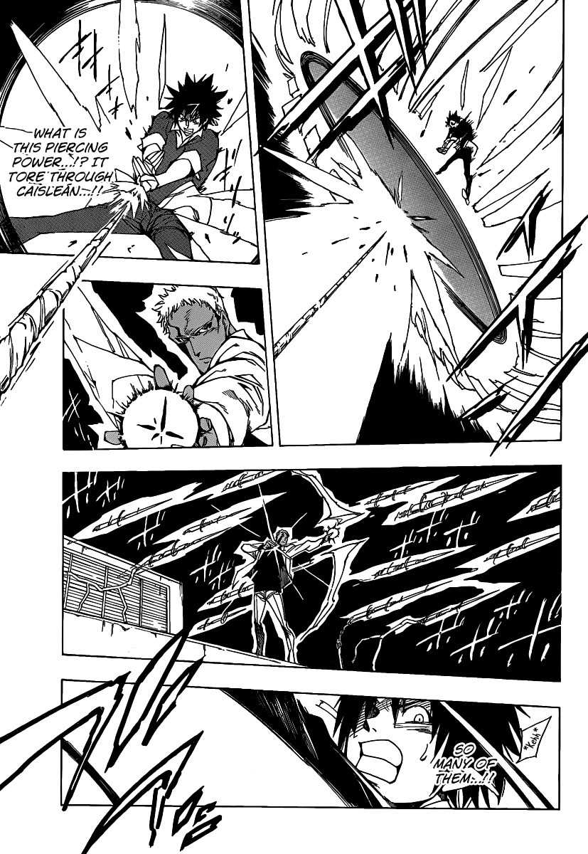 Arago Chapter 49 page 7 - Chapter 49: White Horseman