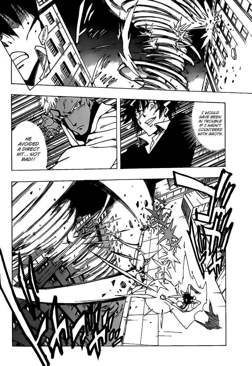 Arago Chapter 49 page 8 - Chapter 49: White Horseman