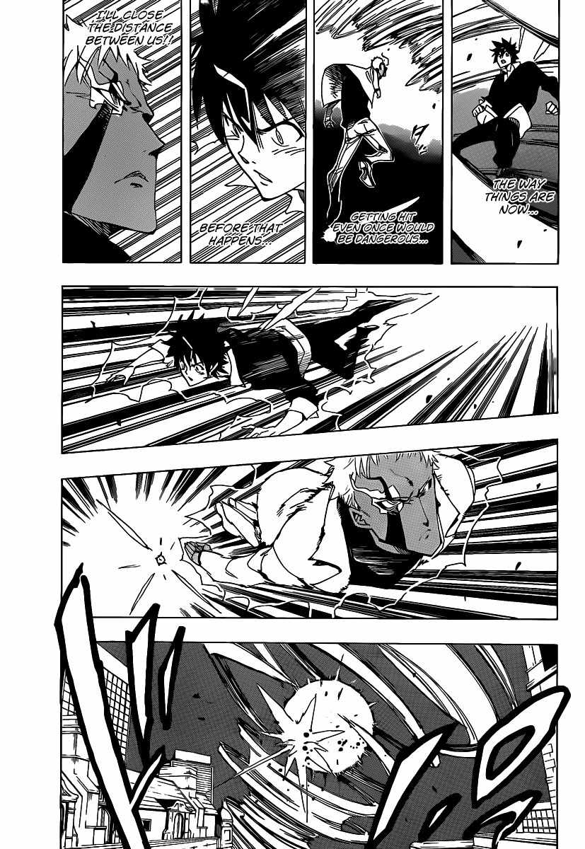 Arago Chapter 49 page 9 - Chapter 49: White Horseman