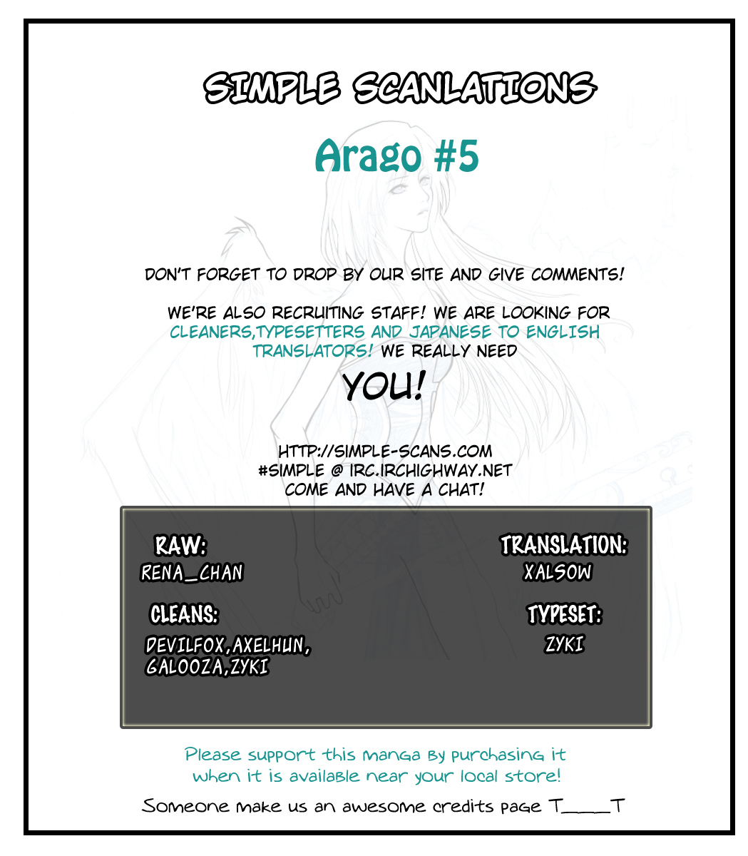Arago Chapter 5 page 1 - Chapter 5: The Things I Want to Protect