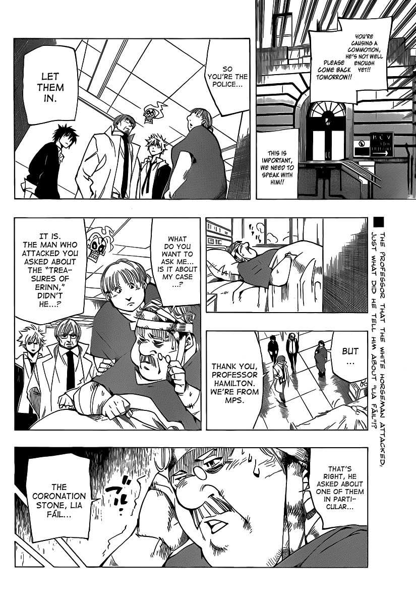 Arago Chapter 50 page 2 - Chapter 50: The Great Search