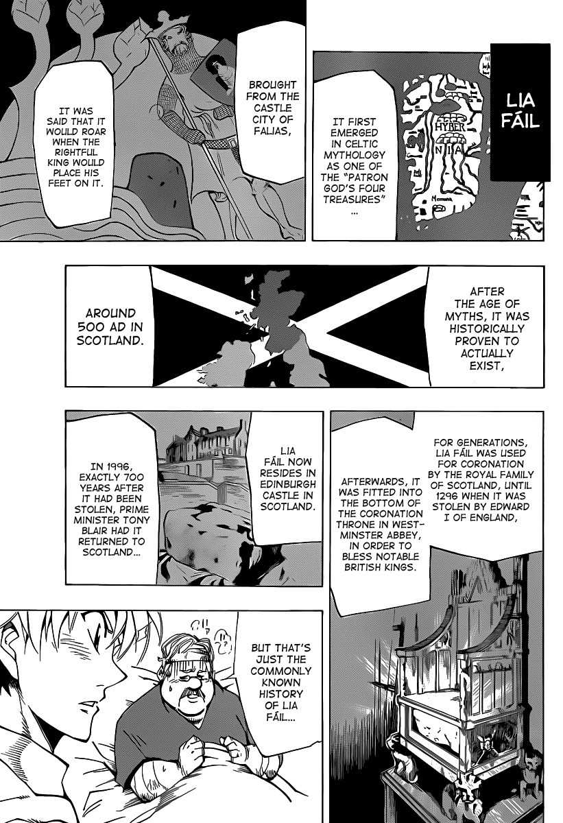 Arago Chapter 50 page 3 - Chapter 50: The Great Search