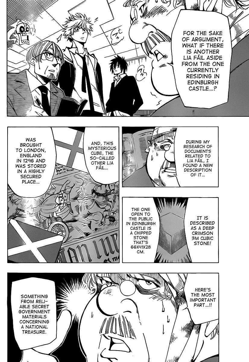 Arago Chapter 50 page 4 - Chapter 50: The Great Search